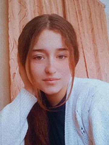 Катюша